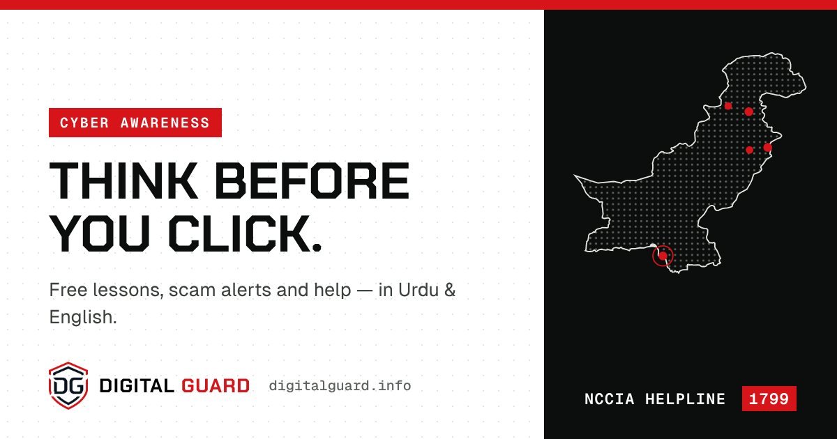 cyber awareness — Digital Guard